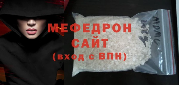 кокс Елабуга