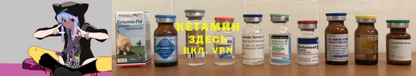 mdpv Елизово